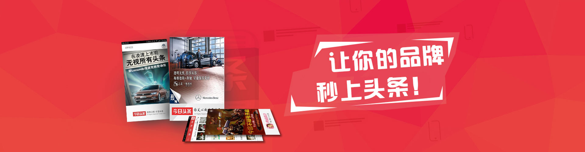 兰考sem怎么做
